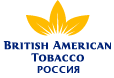 Бритиш Американ Тобакко Россия